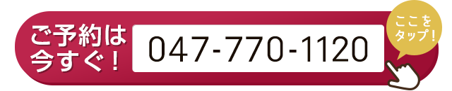 tel:0477701120