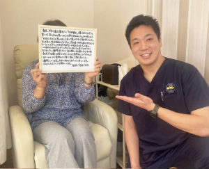 スクリーンショット 2025-12-03 9.16.29